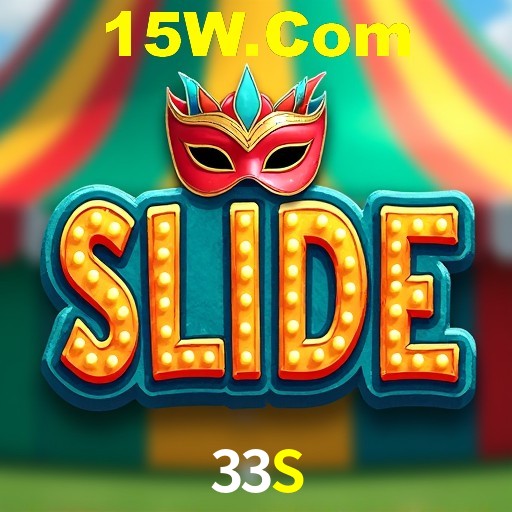 Login Seguro 33S