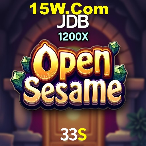 Exclusive Offers 33S