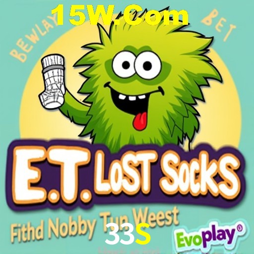 Bonus Features 33S