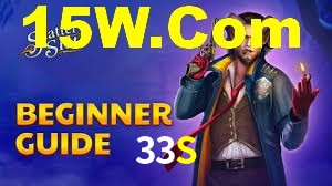 Tournaments 33S