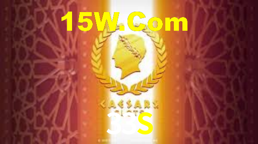 33S