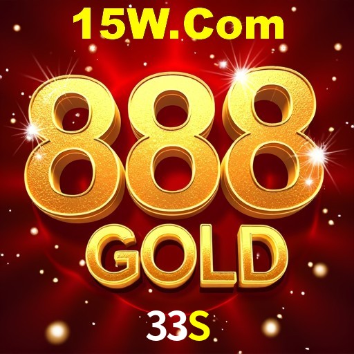 Interface Premium 33S